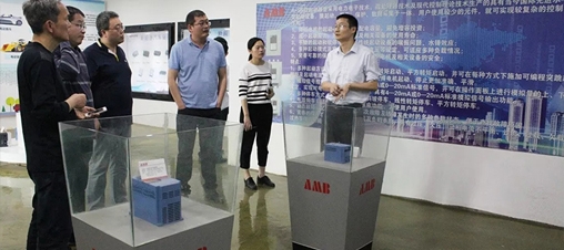 “徐工研究院”、“徐工特種機(jī)械”領(lǐng)導(dǎo)一行蒞臨安邦信參觀考察