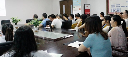 認(rèn)同企業(yè)文化，與企業(yè)共榮辱